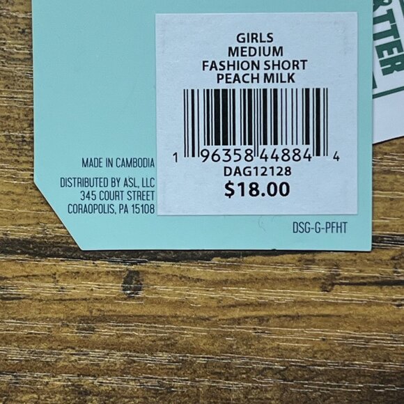 DSG Girls‎ Mid Rise Shorts Relaxed Fit Pink Cotton/Polyester/Spandex Size M - Picture 8 of 11